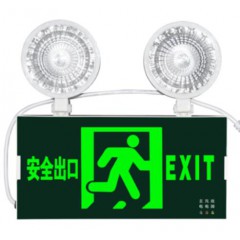 消防應(yīng)急燈 LED安全出口指示牌疏散燈家用充電超亮雙頭應(yīng)急照明燈