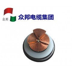 眾邦電纜集團(tuán) 高壓交聯(lián)聚乙烯絕緣電力電纜