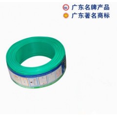 穗星電纜 綠色