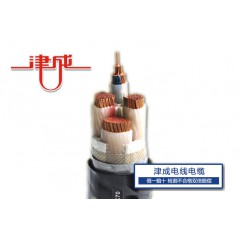 聚氯乙烯絕緣電力電纜