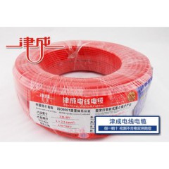 聚氯乙烯絕緣電線電纜