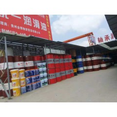 店內(nèi)產(chǎn)品16