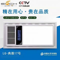 店內(nèi)產(chǎn)品