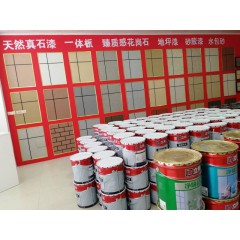 店內(nèi)商品12