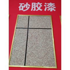 店內(nèi)商品13