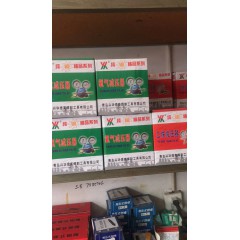 店內(nèi)產(chǎn)品