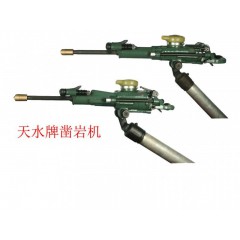 天水28鑿巖機
