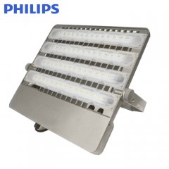 飛利浦LED Tempo投光燈162 163