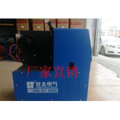 廠家直銷直流電焊機(jī)