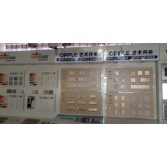 店內(nèi)商品4