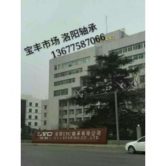 店內(nèi)產(chǎn)品展示 (8)