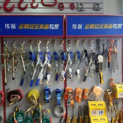 店內(nèi)產(chǎn)品展示 (15)