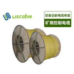 礦用控制電纜