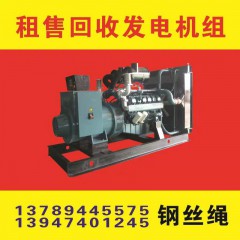 店內(nèi)產(chǎn)品展示 (3)