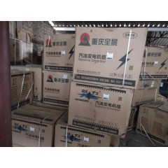 店內(nèi)產(chǎn)品展示 (6)