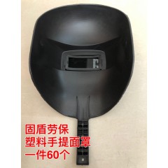 店內(nèi)產(chǎn)品