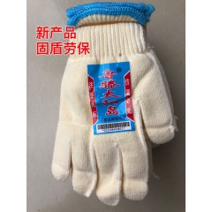 店內(nèi)產(chǎn)品