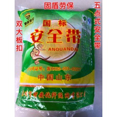 店內(nèi)產(chǎn)品