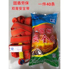 店內(nèi)產(chǎn)品