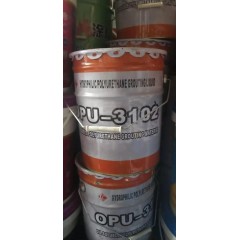 店內(nèi)產(chǎn)品21