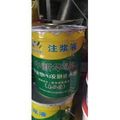 店內(nèi)產(chǎn)品23