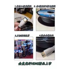 店內(nèi)產(chǎn)品