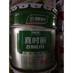 店內(nèi)展示 (1)