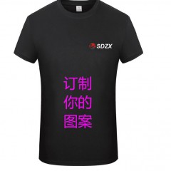 團(tuán)隊廣告衫