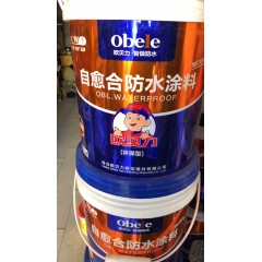 店內(nèi)展示