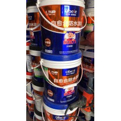 店內(nèi)展示
