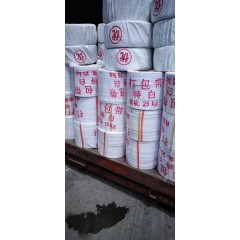 店內(nèi)產(chǎn)品