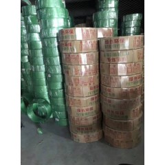 店內(nèi)產(chǎn)品