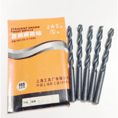 上工直柄麻花鉆頭1-10mm打孔開孔器合金電鉆鉆頭多功能鉆床鉆咀
