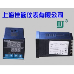 佳敏儀表智能溫控表XMTG-6000 XMTG-6511 K型溫控儀佳敏牌溫控器