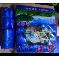 鞋套