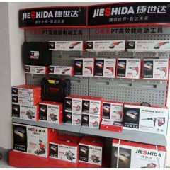 店內產品14