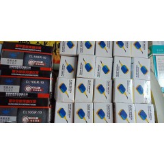 店內產品16