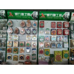 店內(nèi)產(chǎn)品