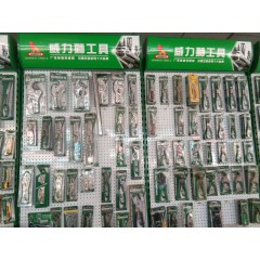 店內(nèi)產(chǎn)品