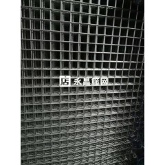 店內(nèi)產(chǎn)品