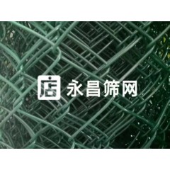 店內(nèi)產(chǎn)品