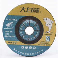 不銹鋼裝潢機(jī)械行業(yè)磨片