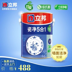 立邦漆 竹炭瓷凈凈味五合一內(nèi)墻乳膠漆5l
