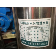 店內(nèi)產(chǎn)品03