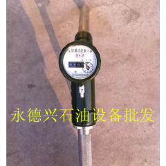 供應(yīng) 加油站自封油槍 計量油槍 部隊帶表計量油槍 1寸 1.5