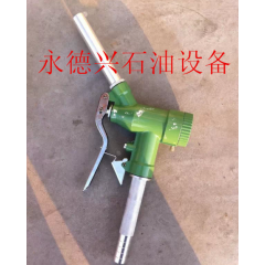 廠價批發(fā) 計量加油槍LLY-25旋翼式汽油柴油帶表計量油槍 品質(zhì)保證