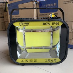 華朗明 高空投射燈300W400W500W
