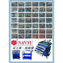 店內(nèi)產(chǎn)品