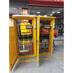 店內(nèi)產(chǎn)品