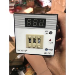 店內(nèi)產(chǎn)品